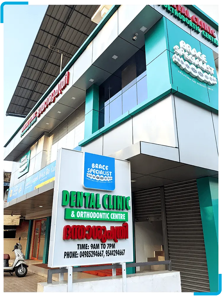 Clinic-8